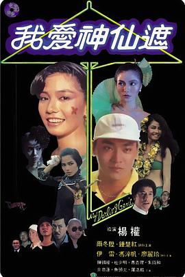 97精品伊人久久大香线蕉